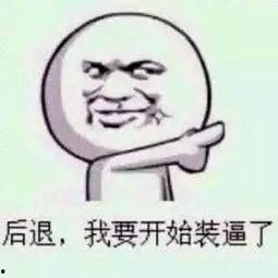 吃瓜群众的意思好吗,网络时代的围观力量